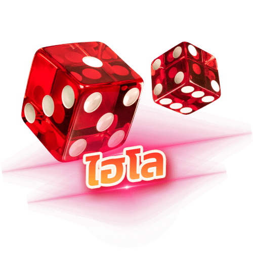 start989 ไฮโล Hi-Low